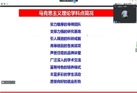 yl6809永利皇宫