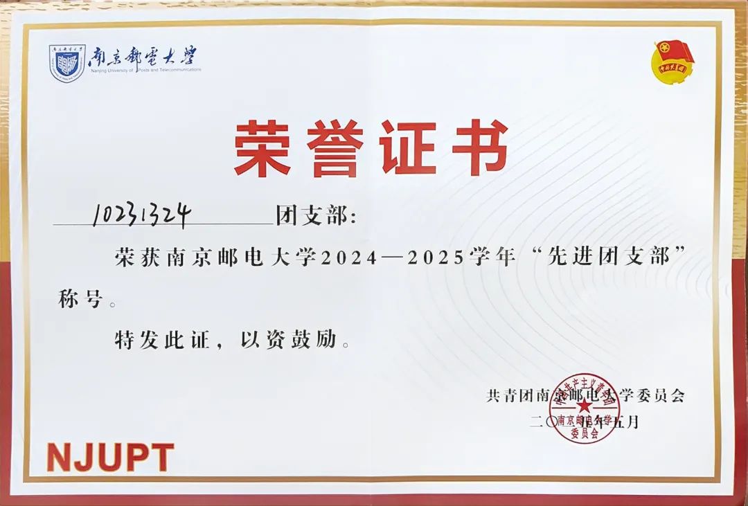 yl6809永利皇宫