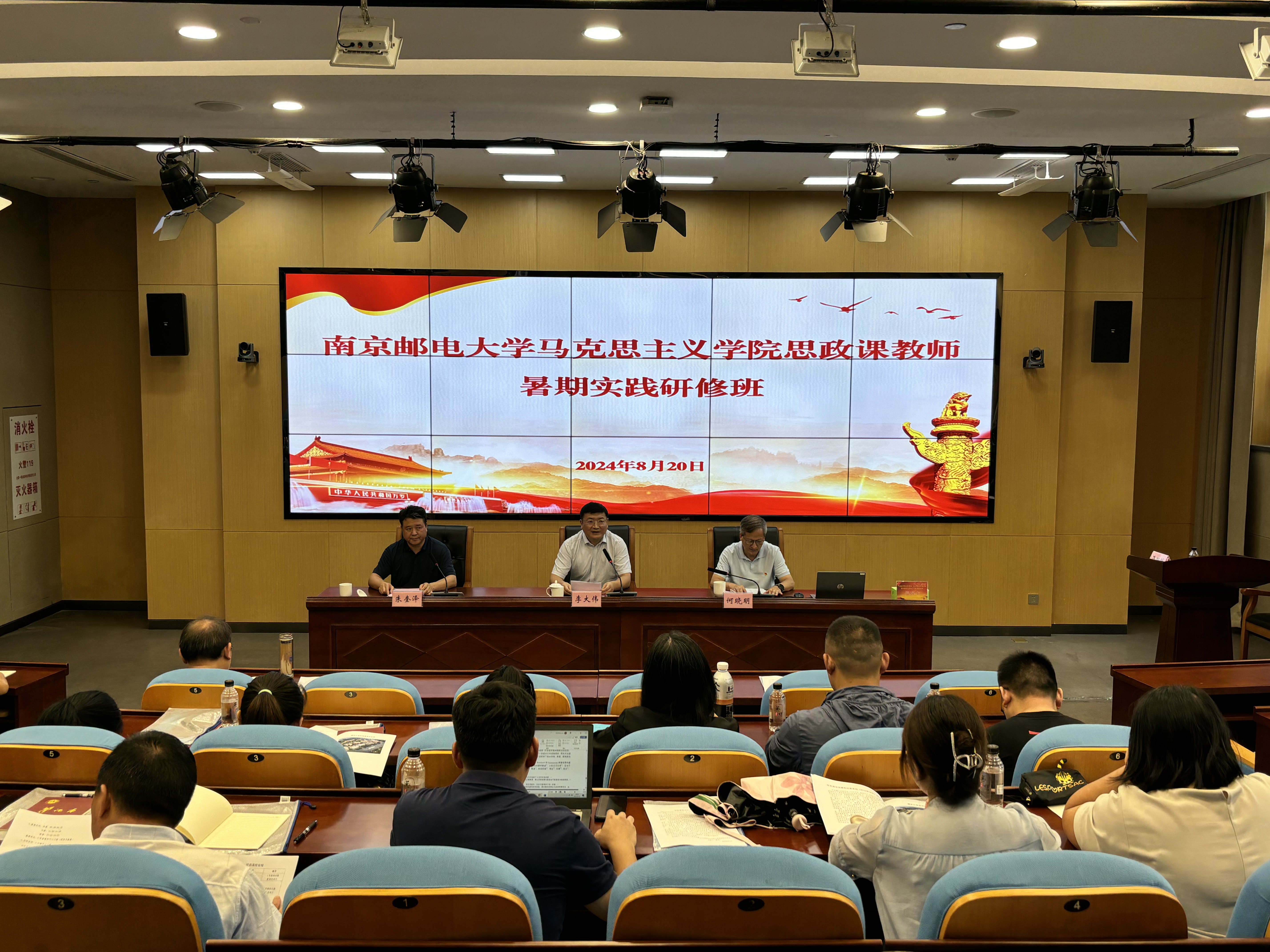 yl6809永利皇宫