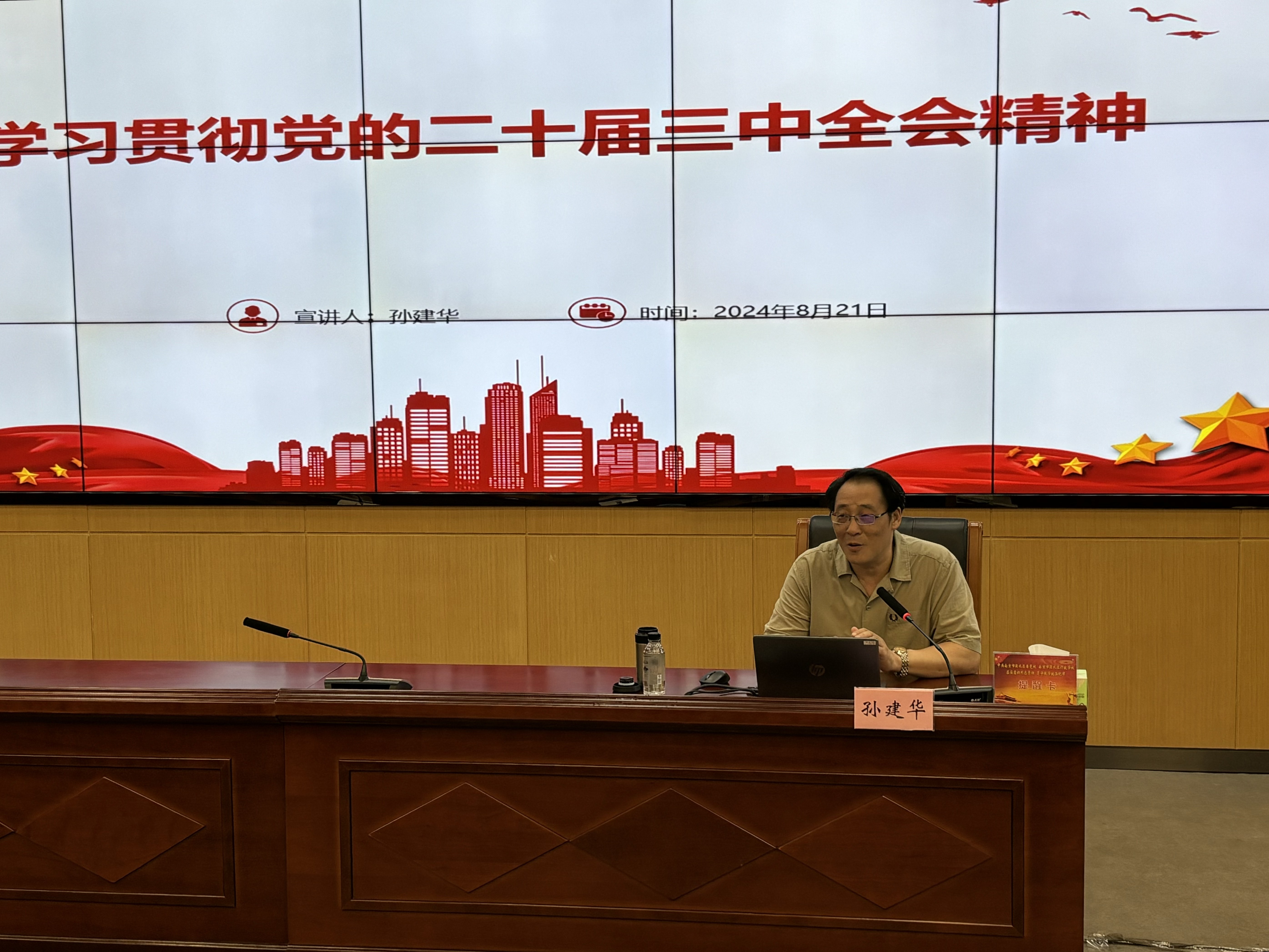 yl6809永利皇宫