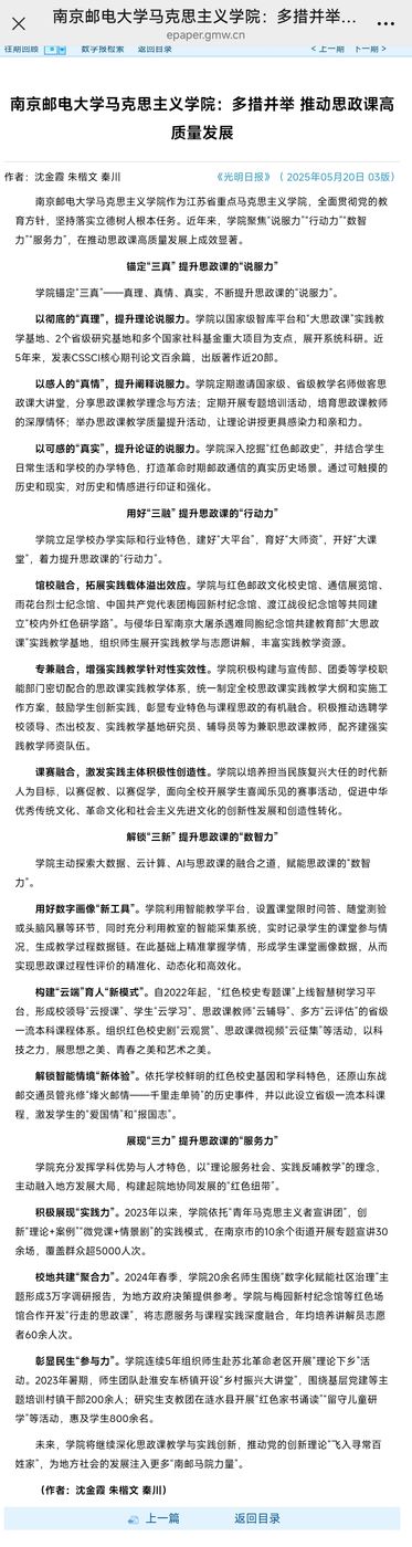 yl6809永利皇宫