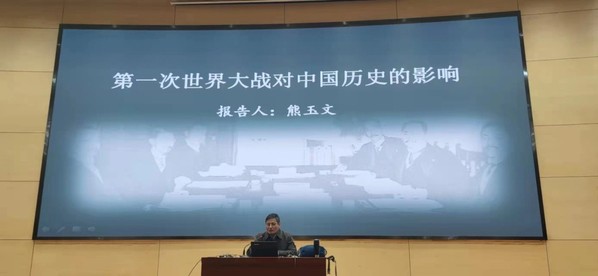 yl6809永利皇宫
