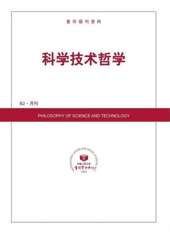 yl6809永利皇宫