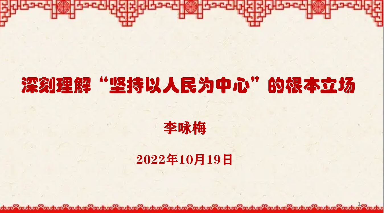 yl6809永利皇宫
