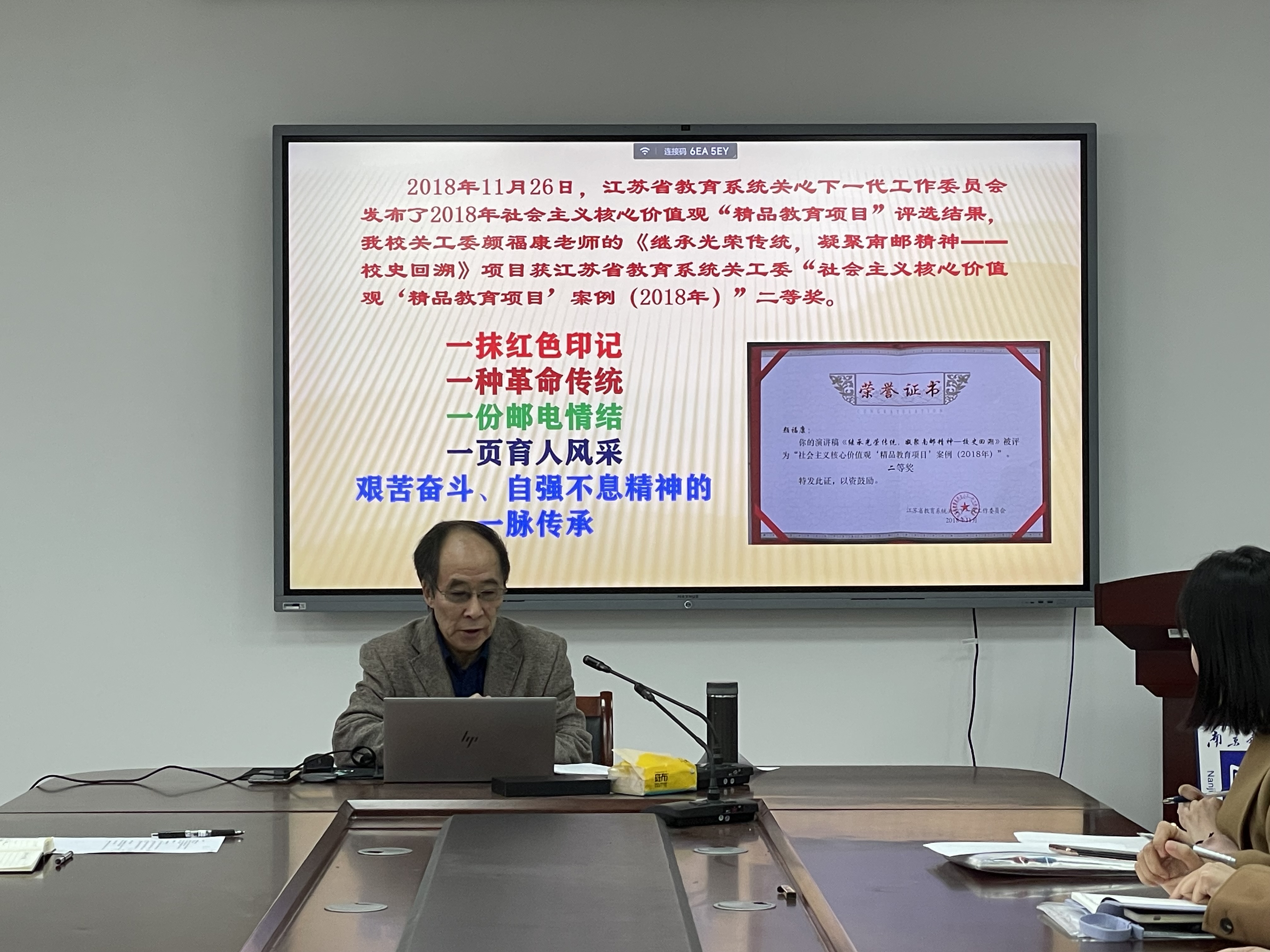 yl6809永利皇宫