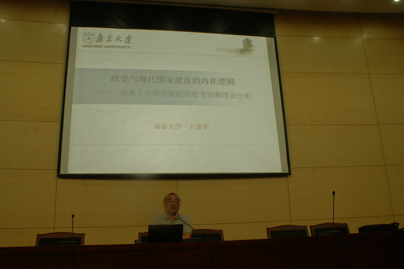 yl6809永利皇宫