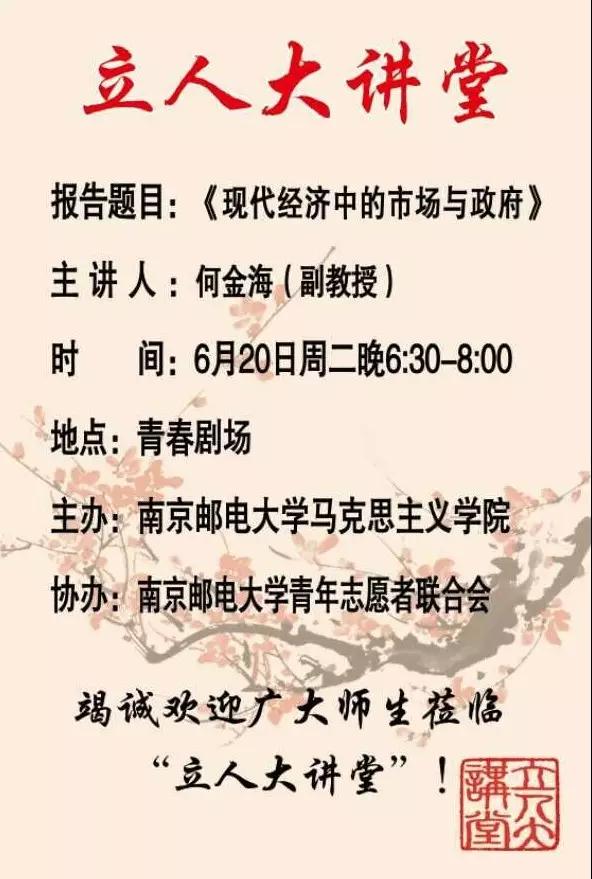 yl6809永利皇宫