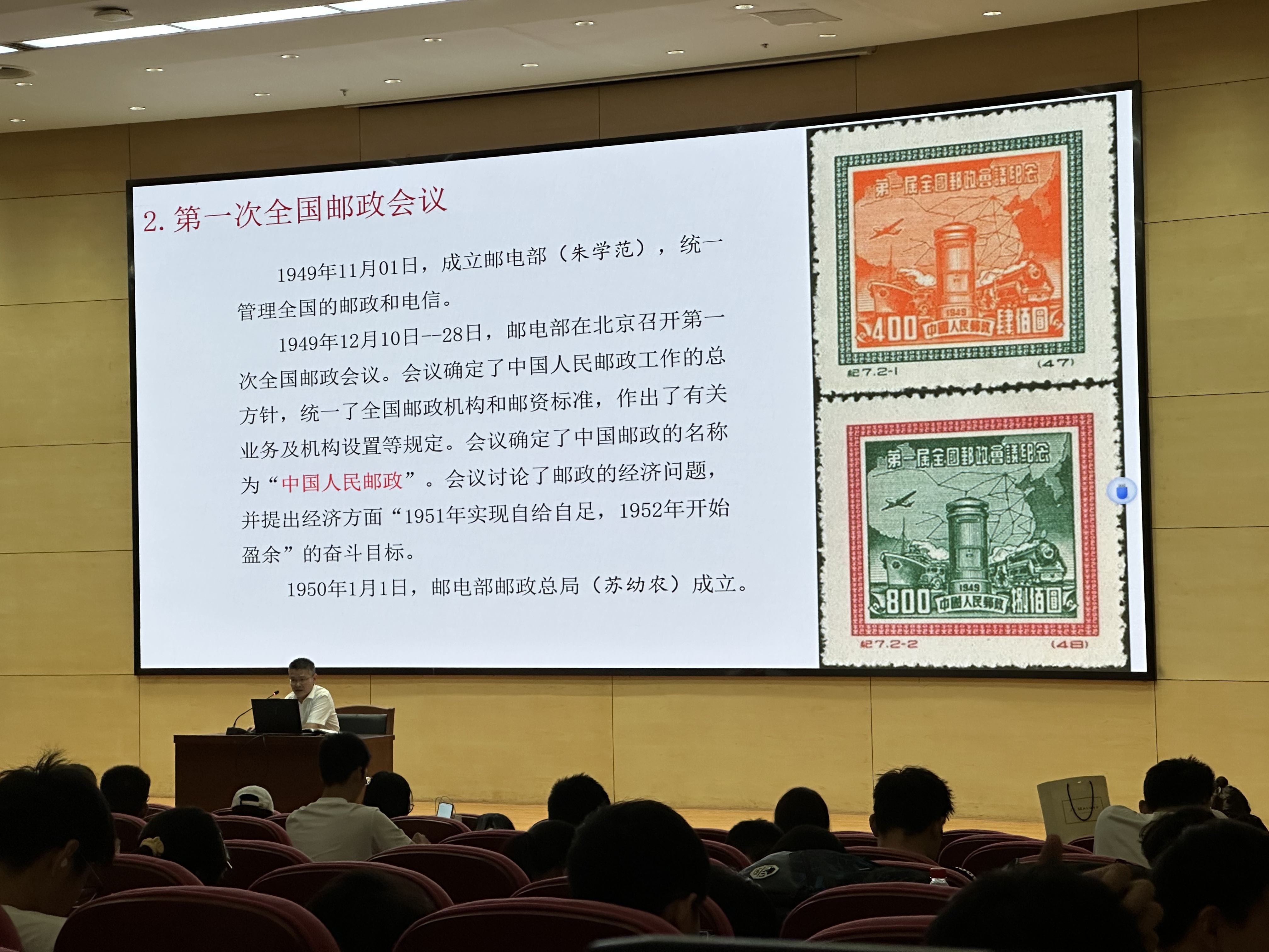 yl6809永利皇宫