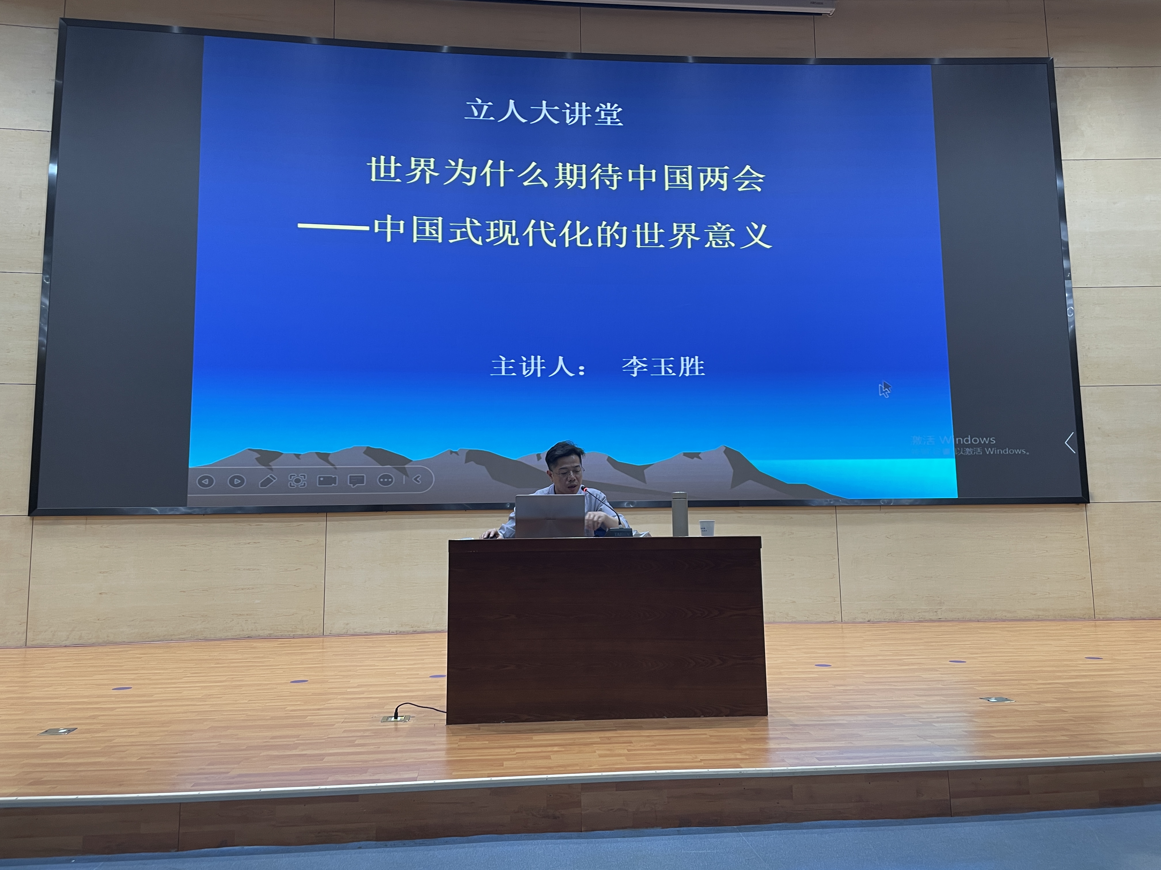 yl6809永利皇宫