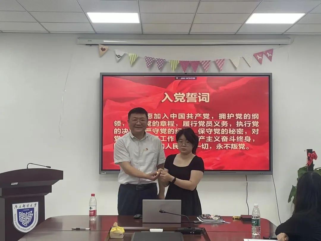 yl6809永利皇宫