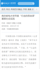 yl6809永利皇宫