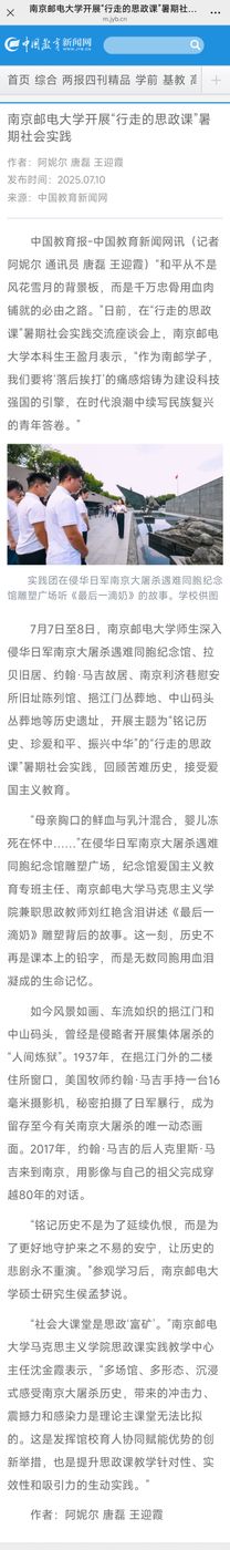 yl6809永利皇宫