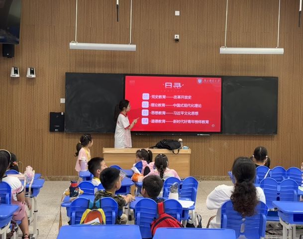 yl6809永利皇宫
