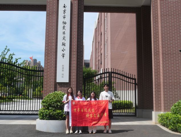 yl6809永利皇宫