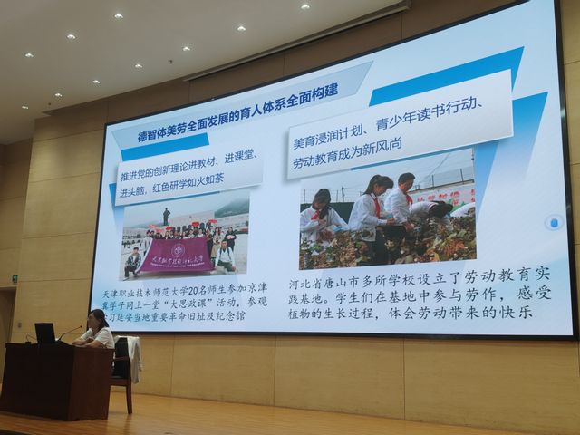 yl6809永利皇宫