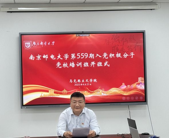 yl6809永利皇宫