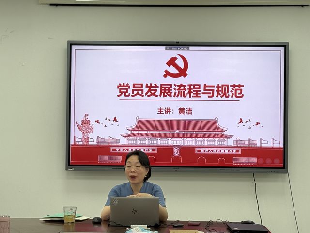 yl6809永利皇宫