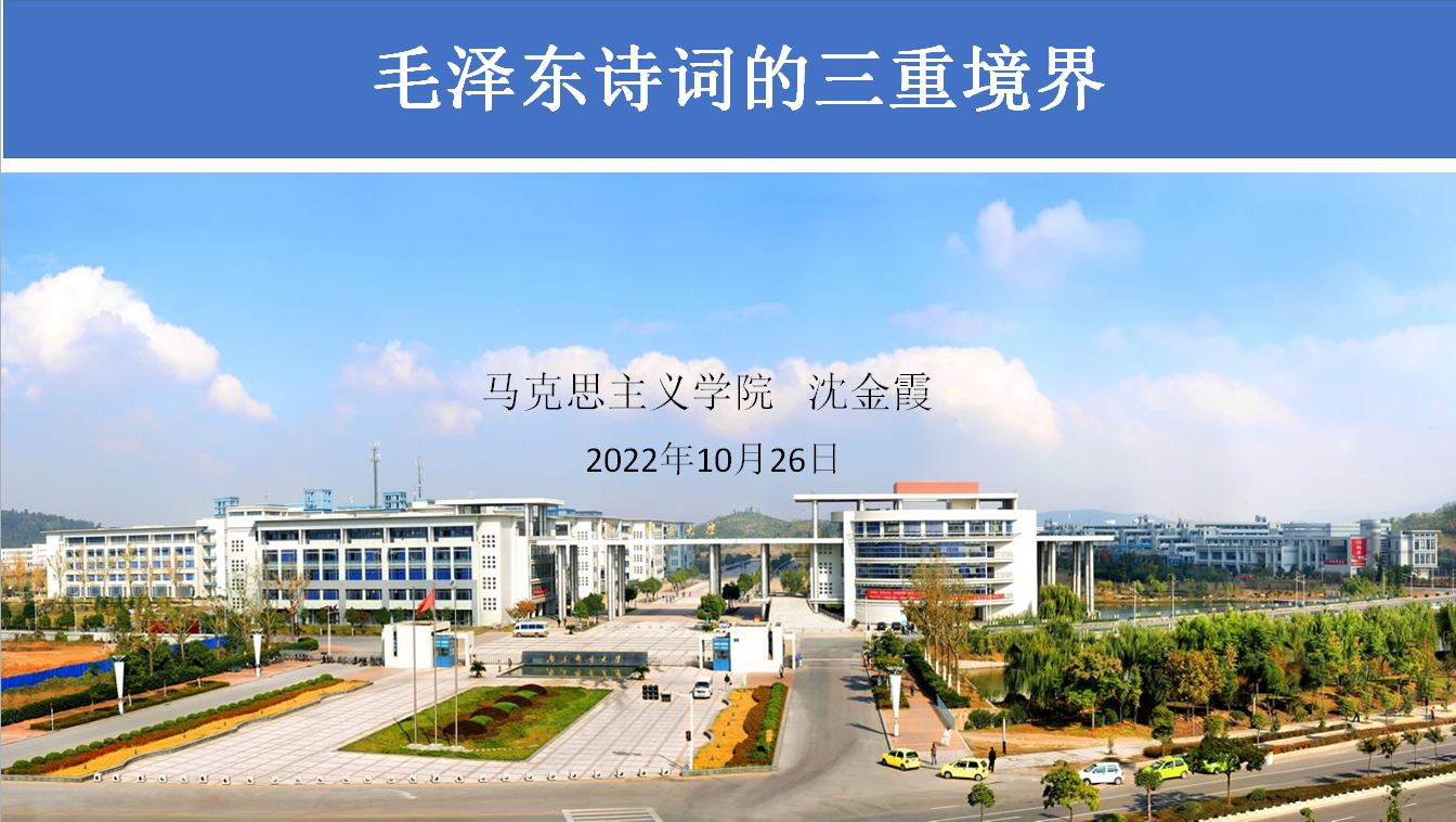 yl6809永利皇宫