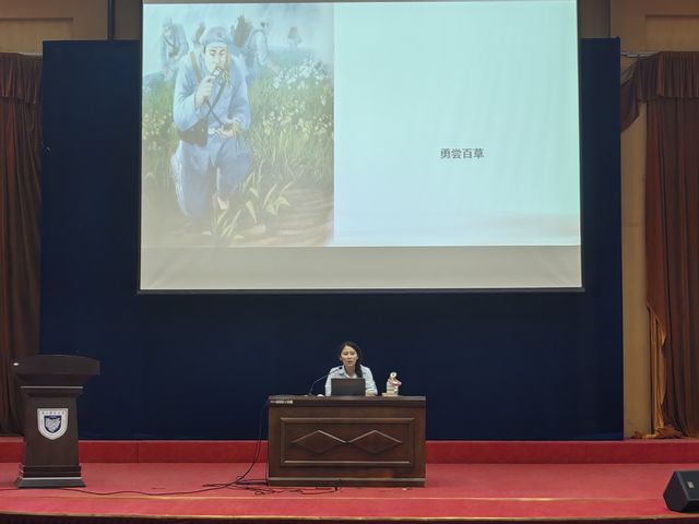 yl6809永利皇宫
