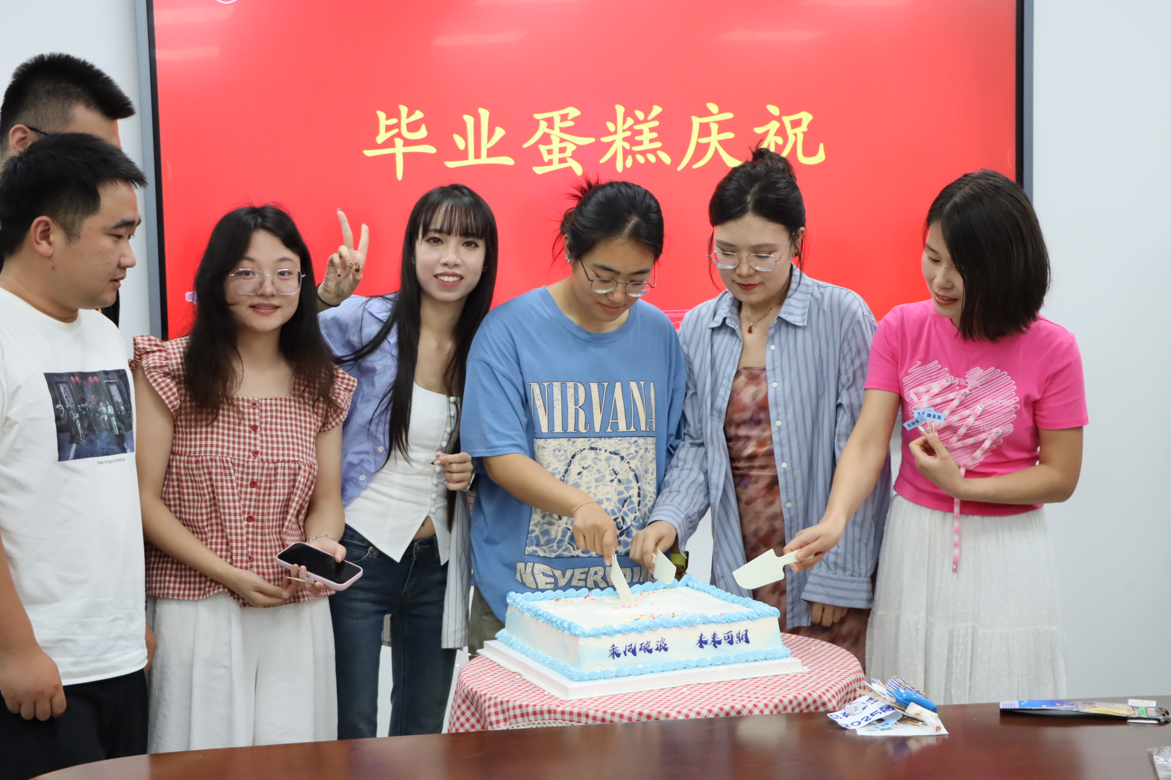 yl6809永利皇宫