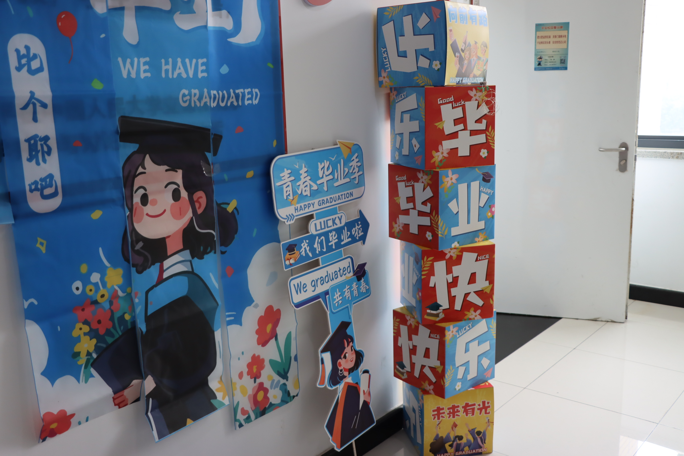 yl6809永利皇宫
