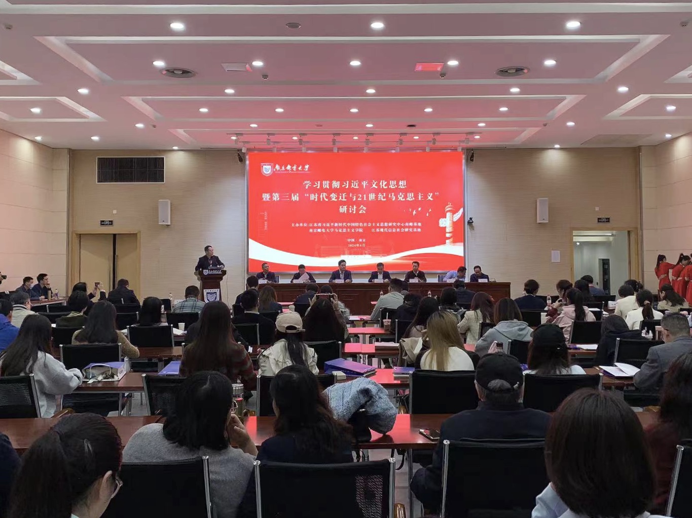 yl6809永利皇宫