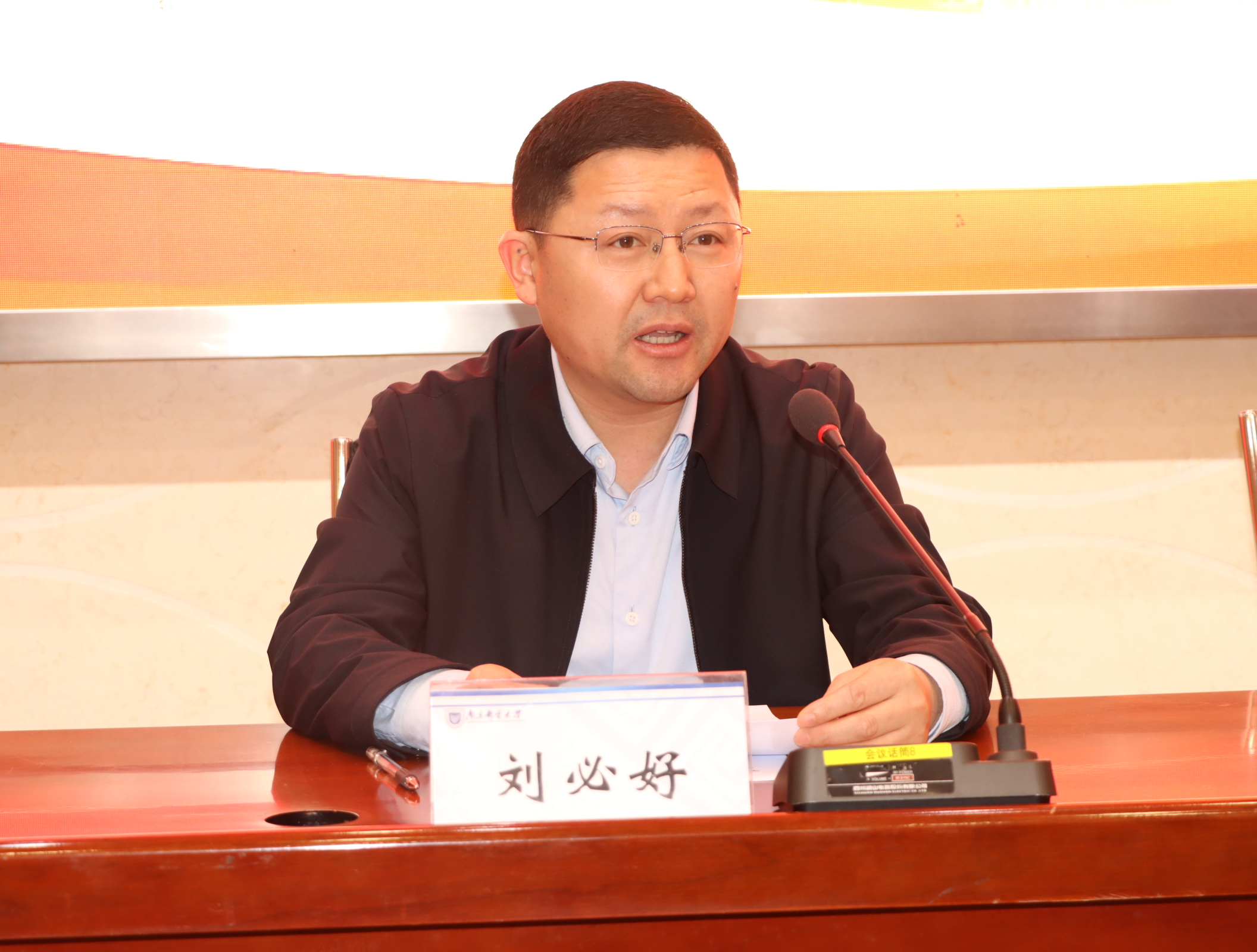 yl6809永利皇宫