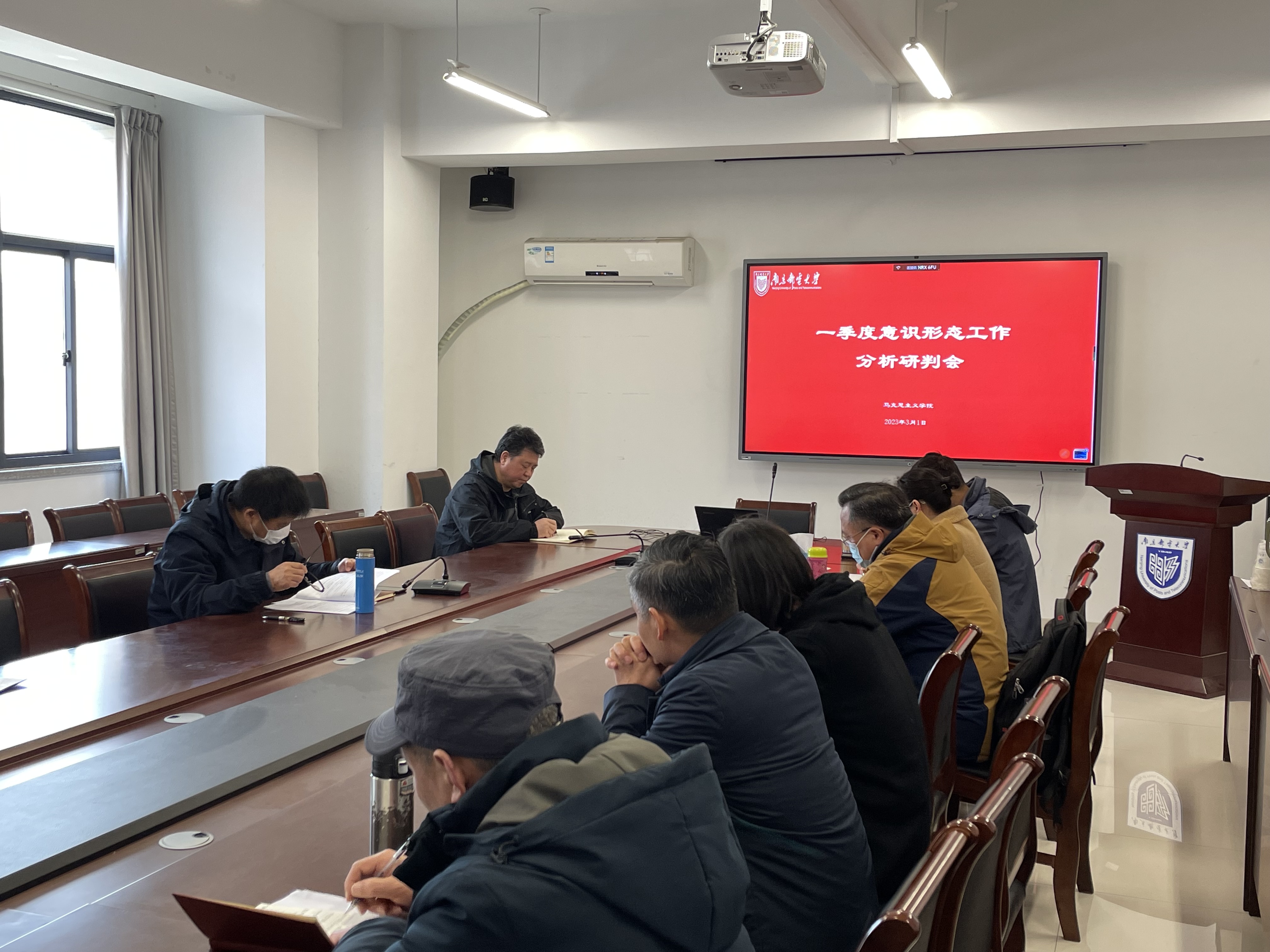 yl6809永利皇宫