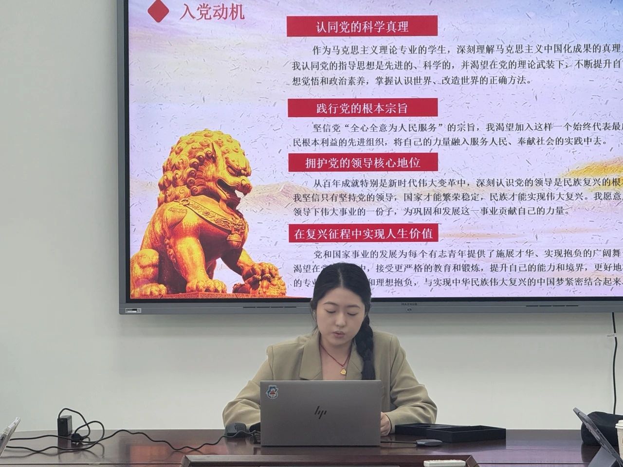 yl6809永利皇宫