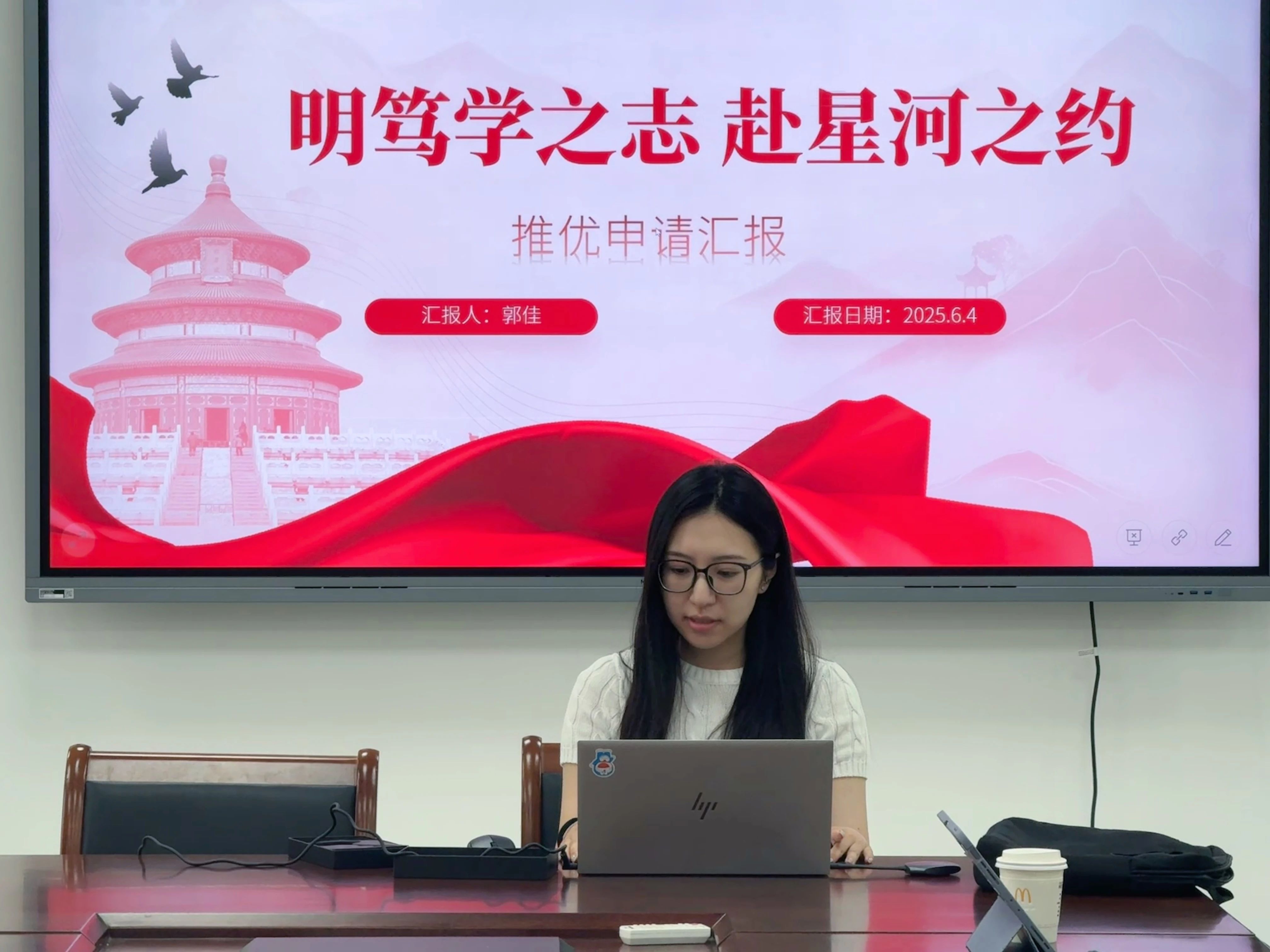 yl6809永利皇宫