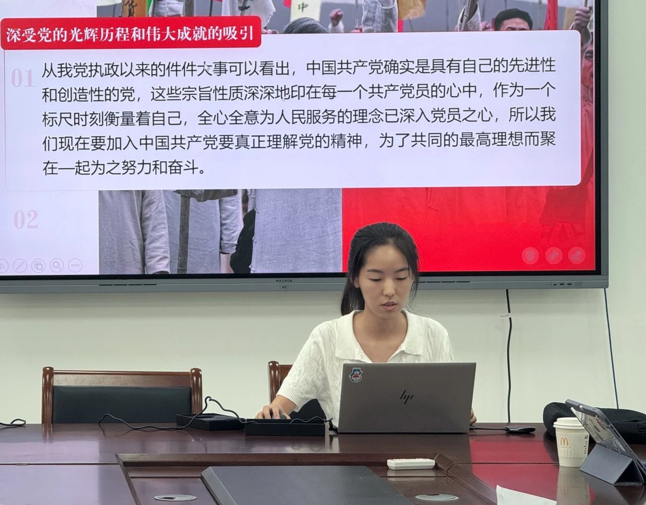 yl6809永利皇宫
