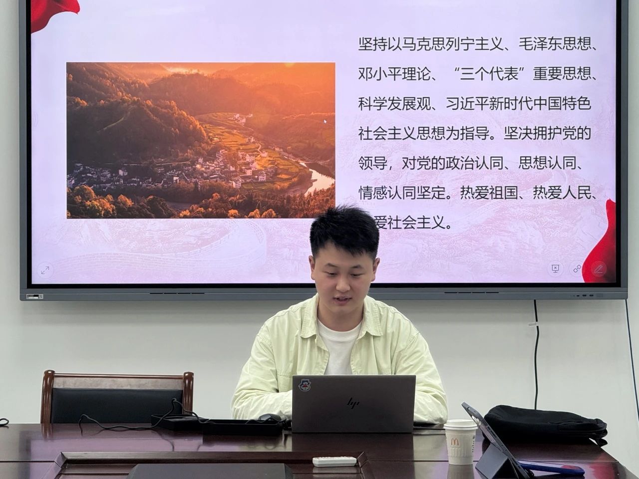yl6809永利皇宫