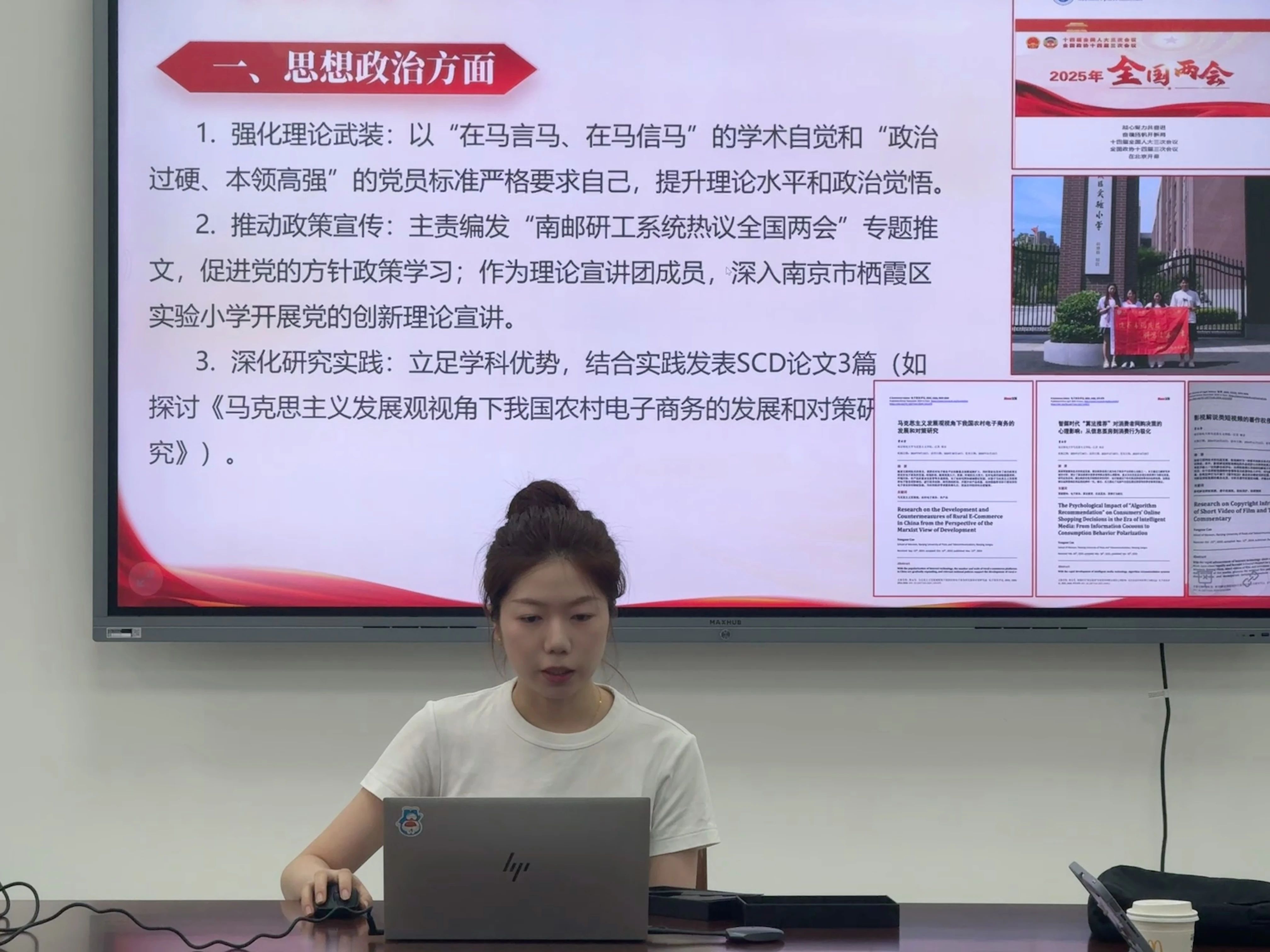 yl6809永利皇宫