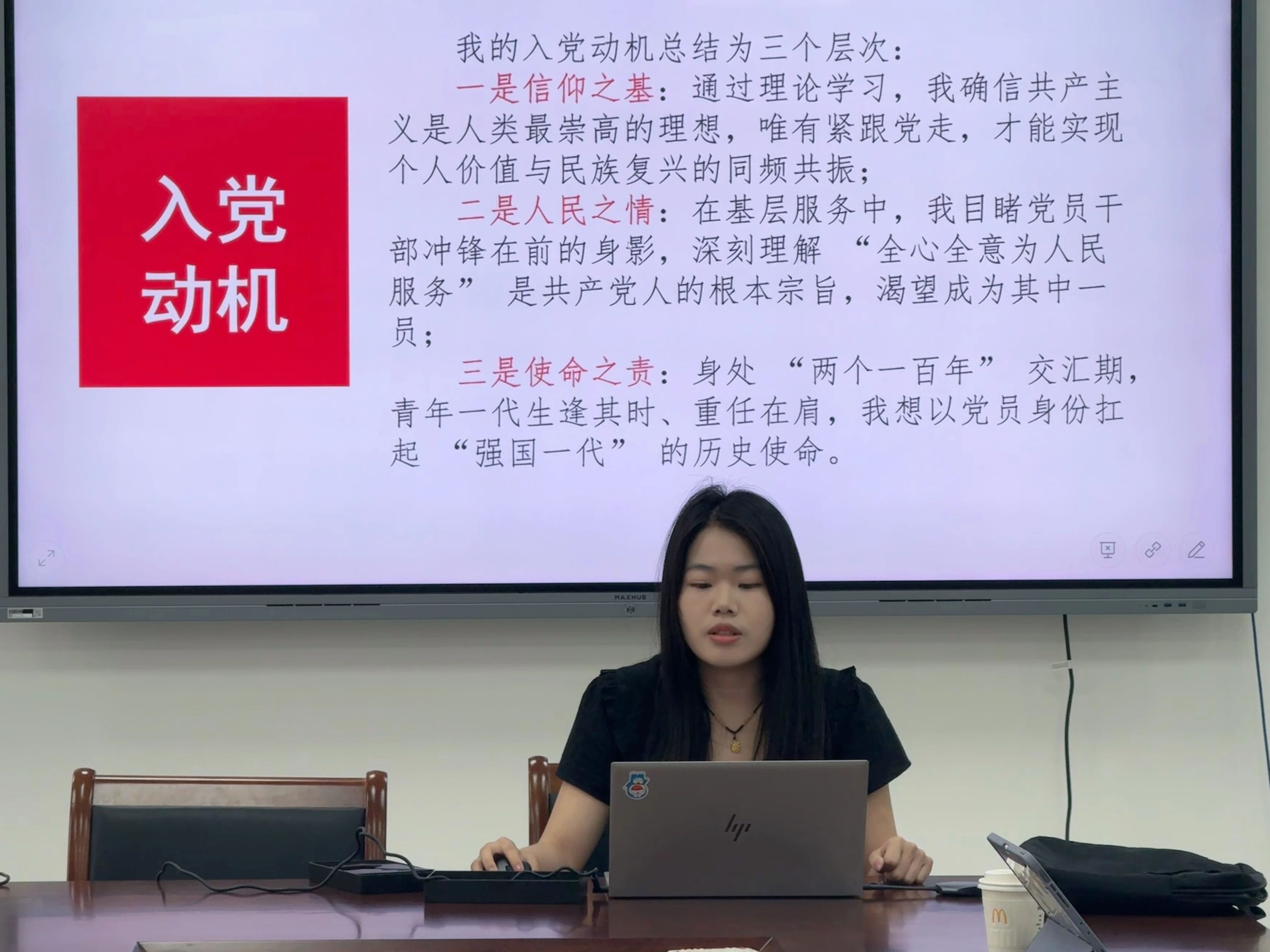 yl6809永利皇宫