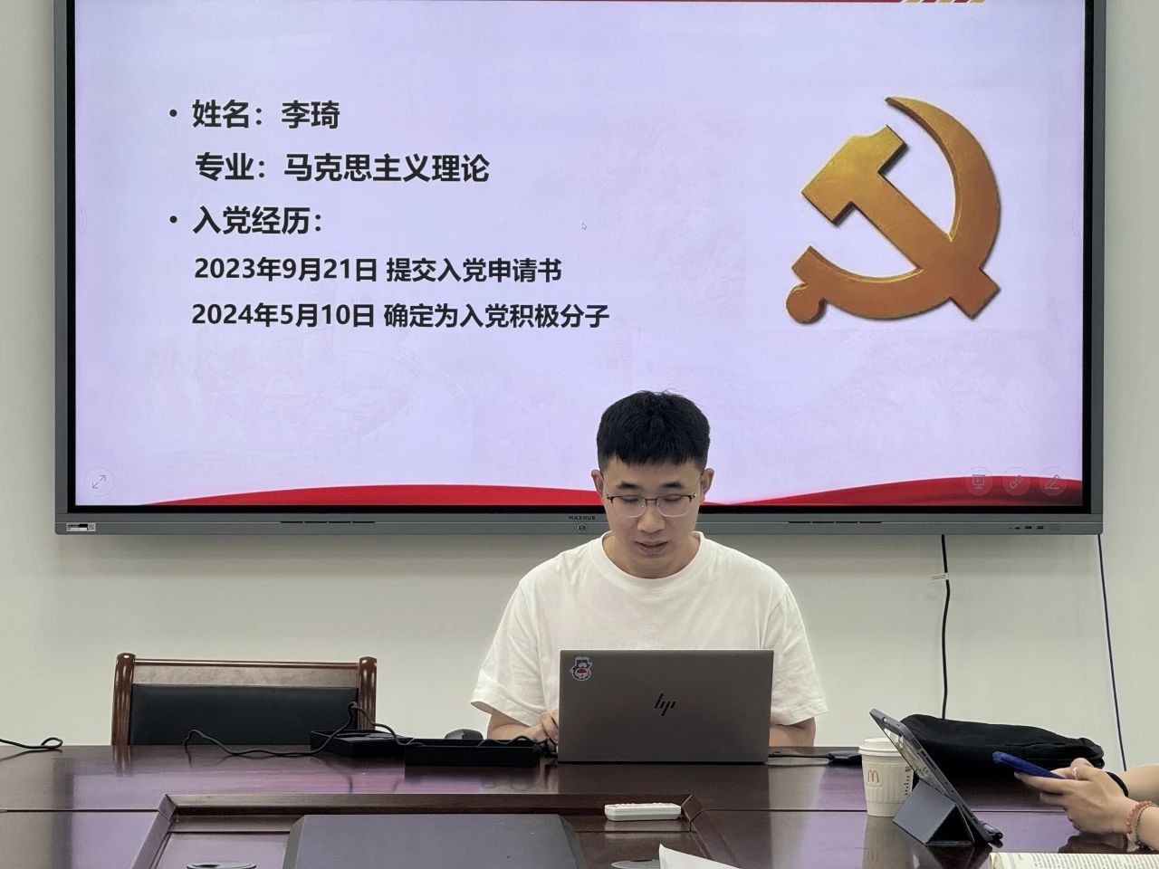 yl6809永利皇宫