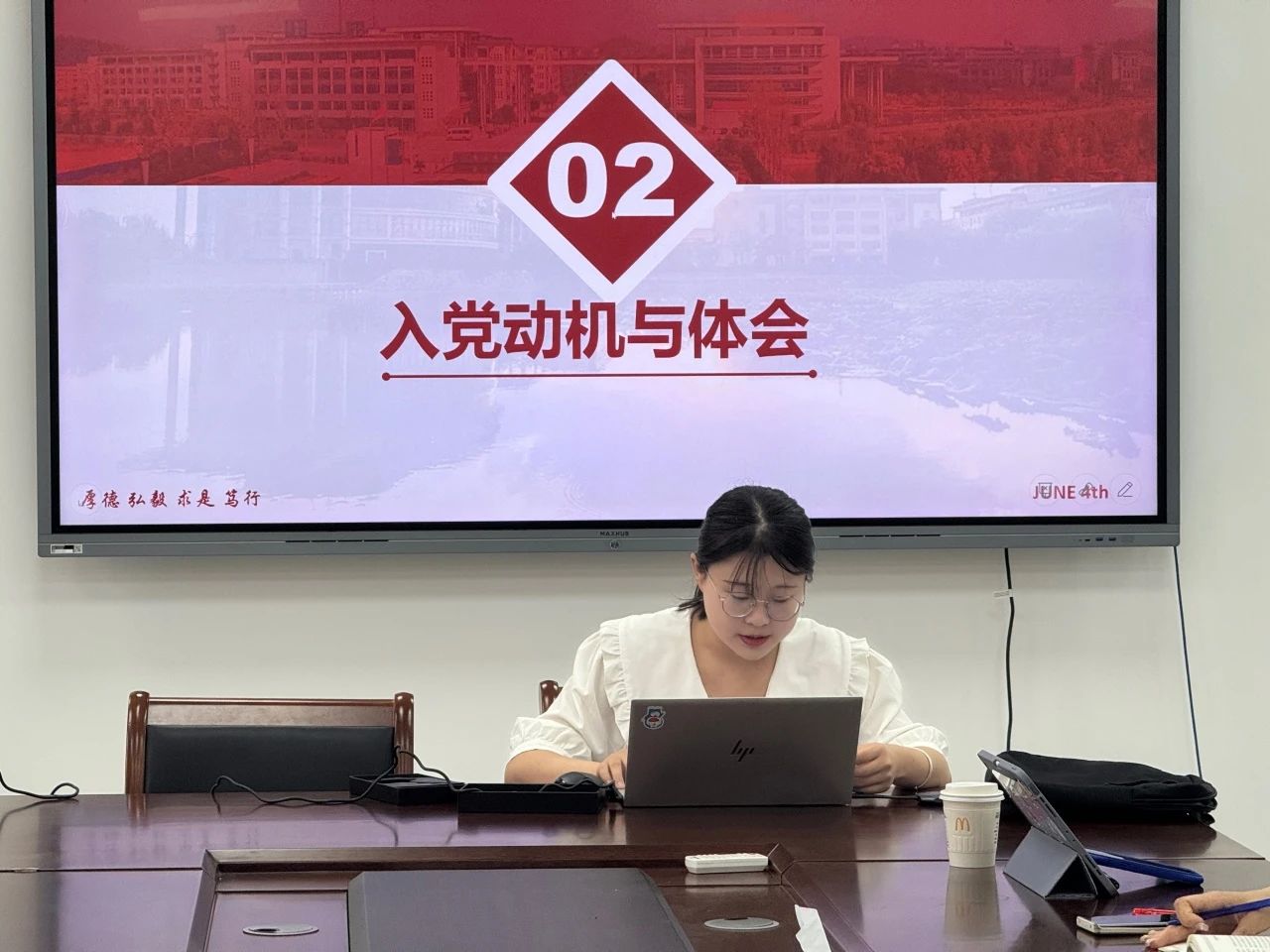 yl6809永利皇宫
