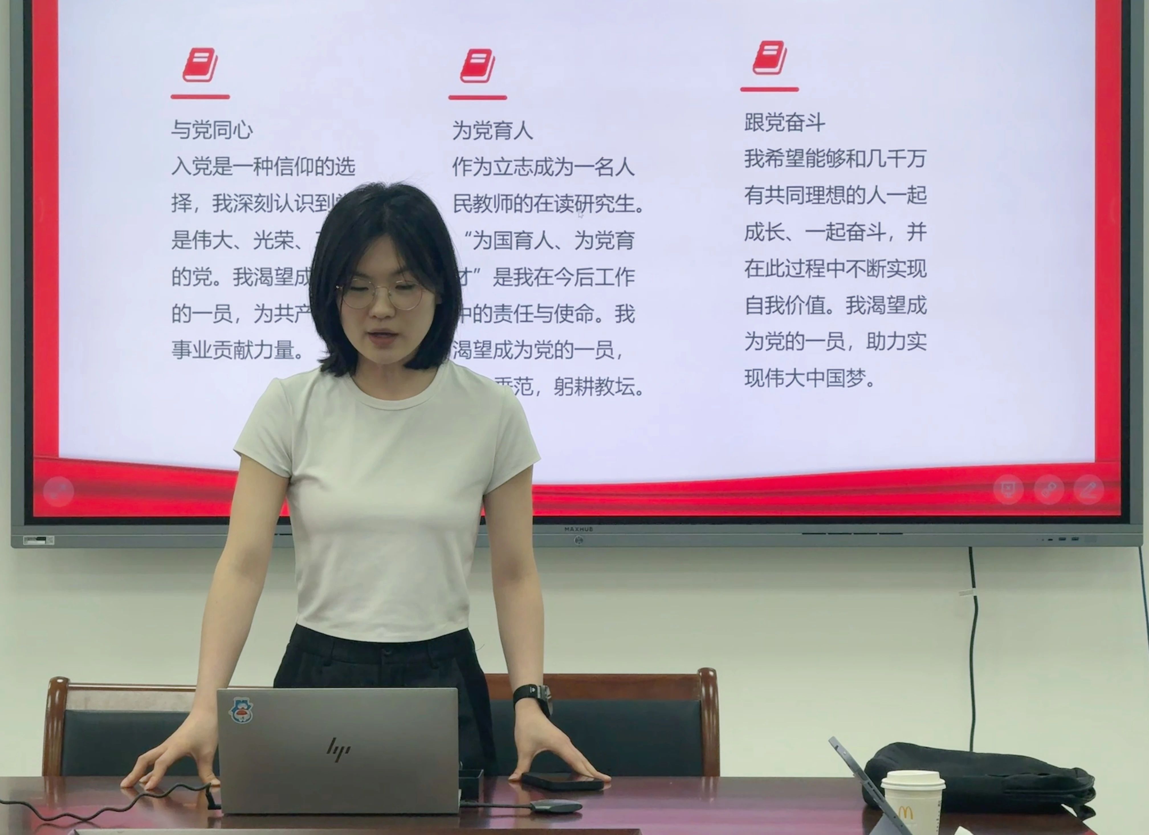 yl6809永利皇宫