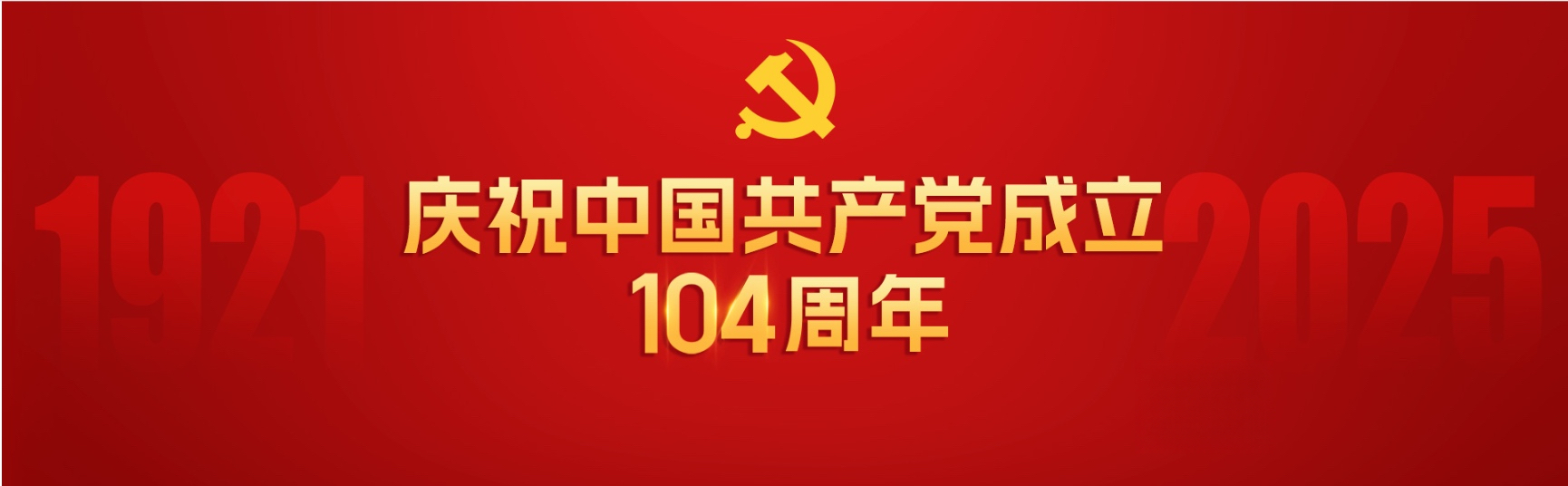 yl6809永利皇宫