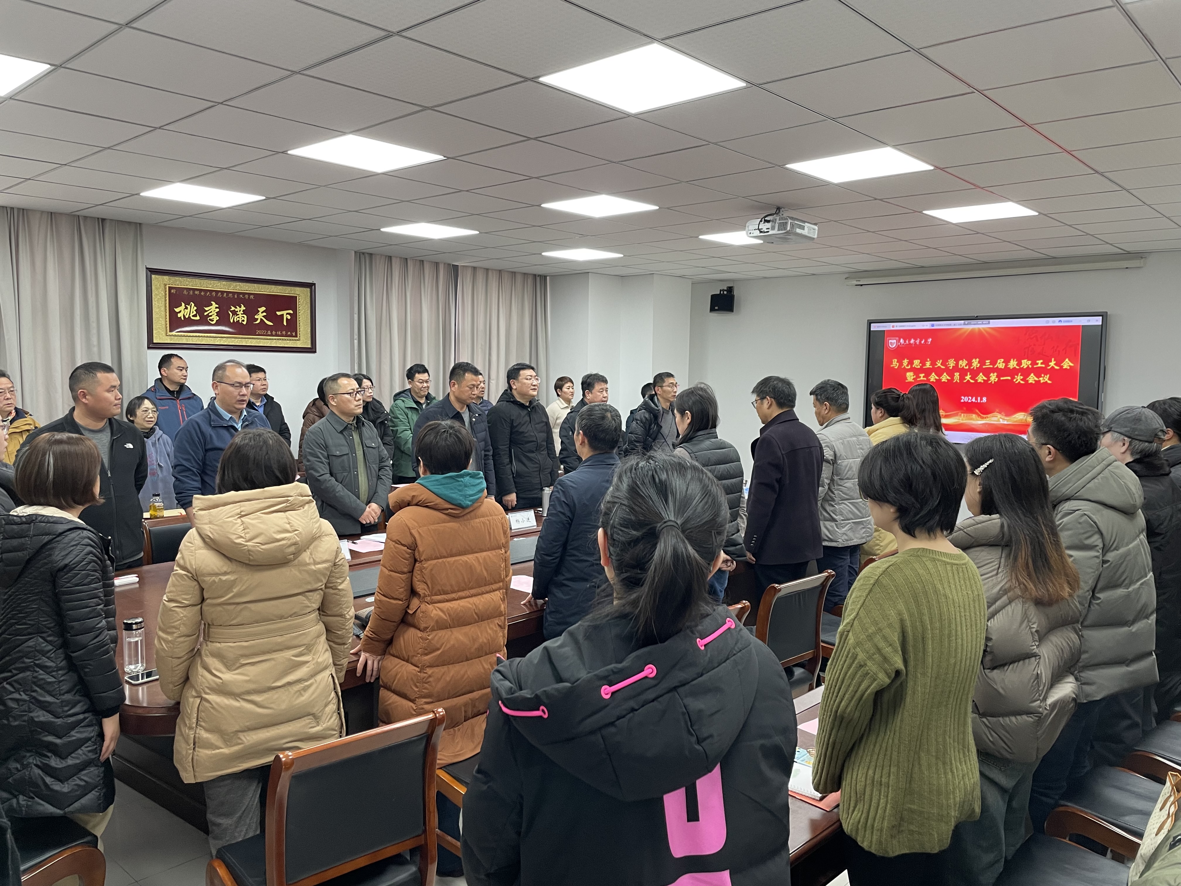 yl6809永利皇宫