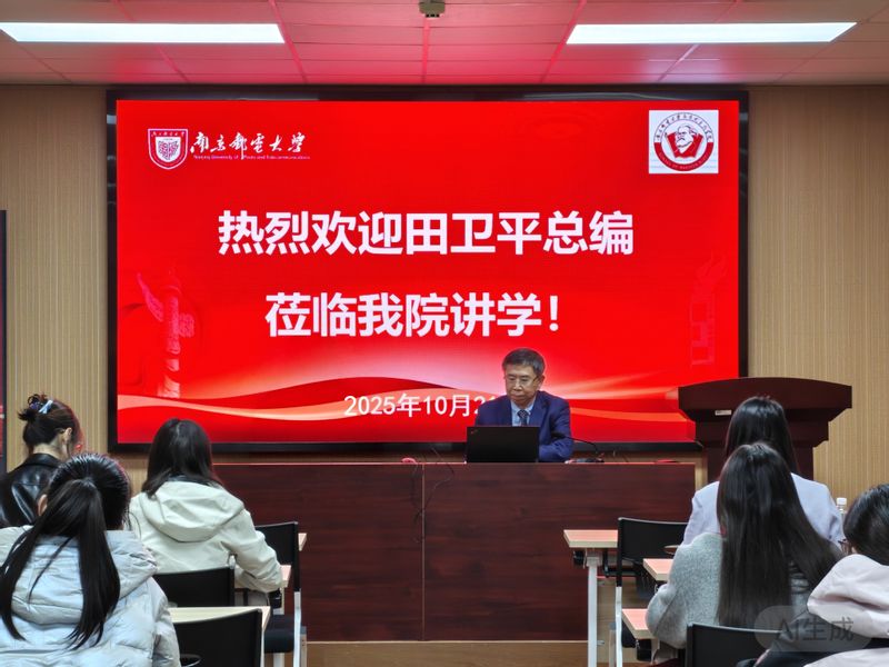 yl6809永利皇宫