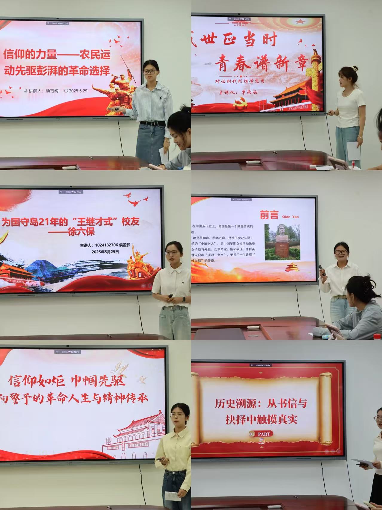 yl6809永利皇宫