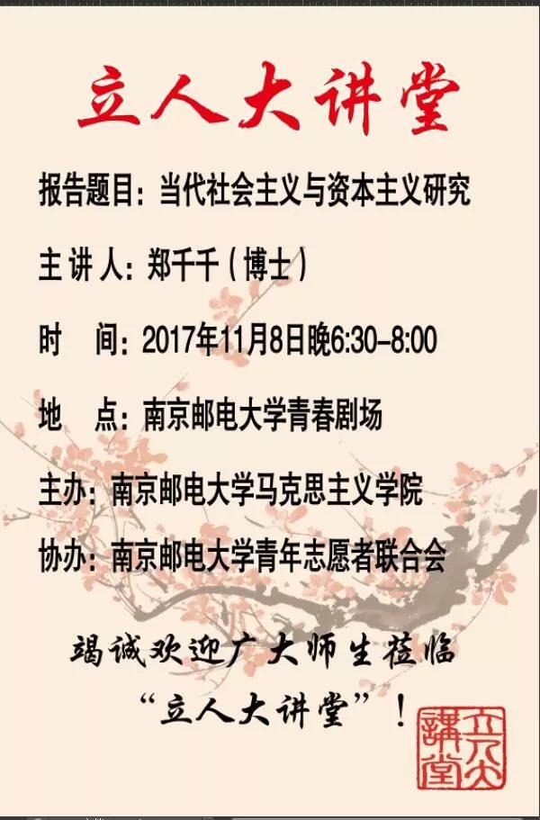 yl6809永利皇宫