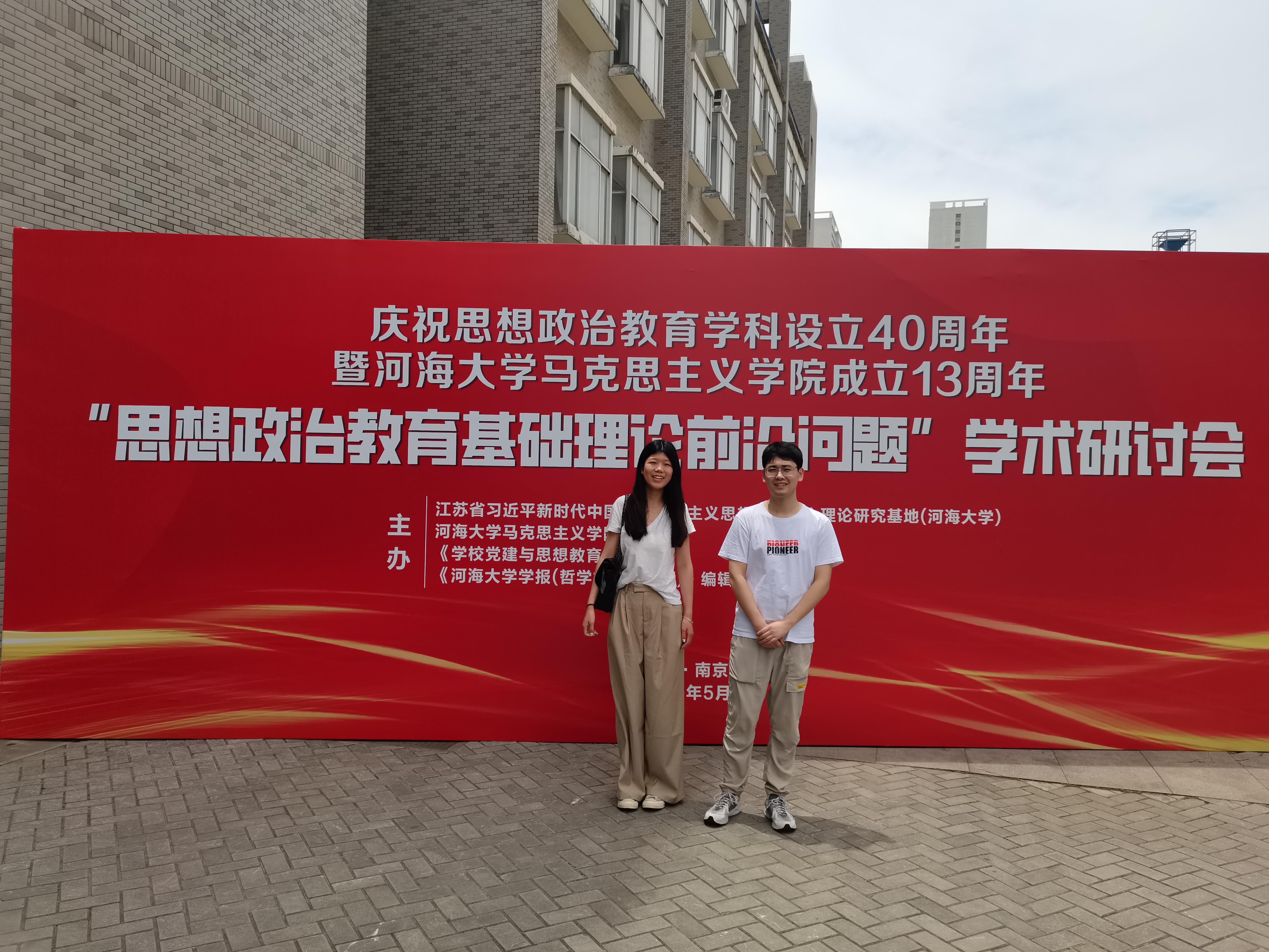 yl6809永利皇宫
