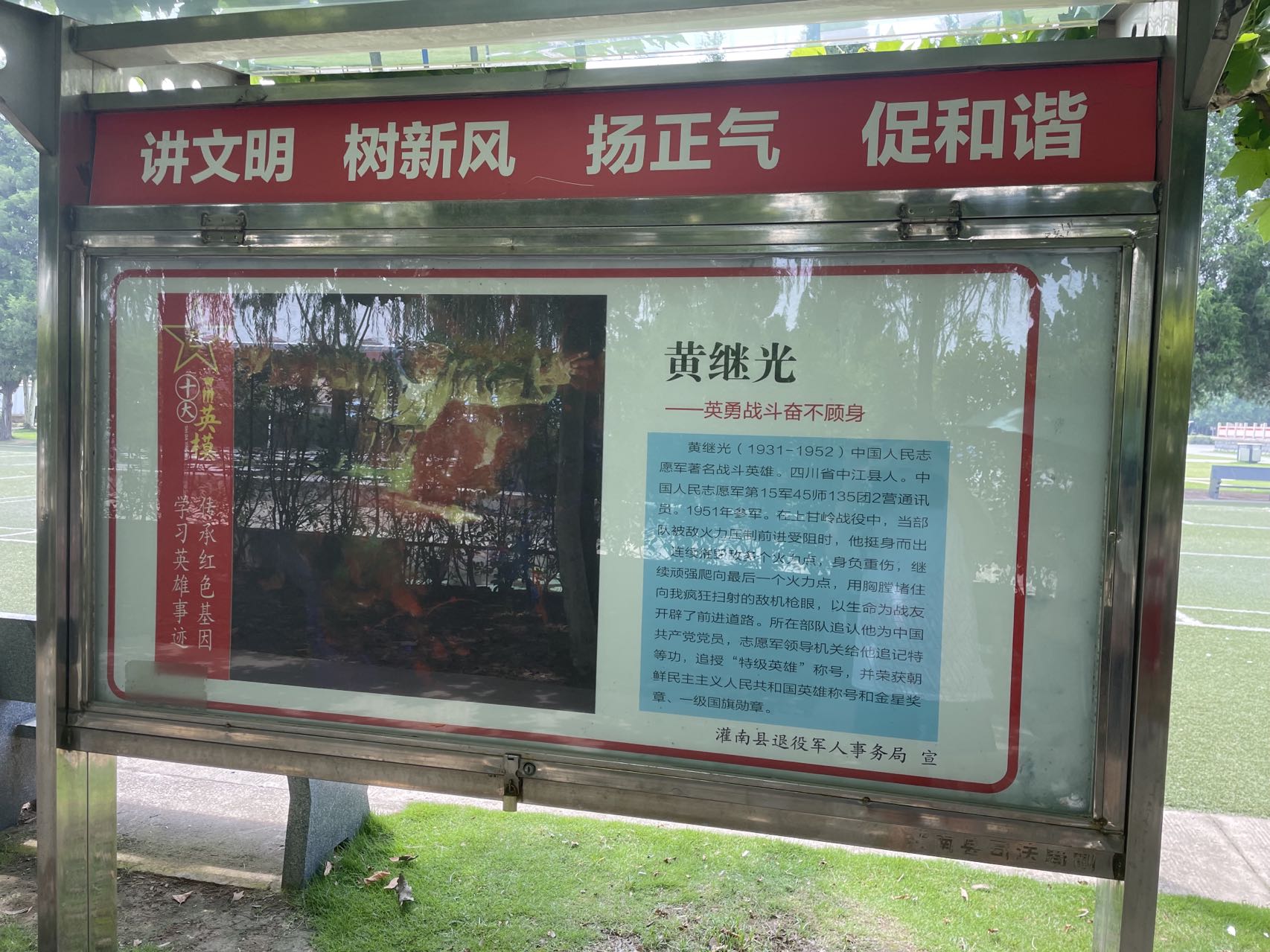 yl6809永利皇宫