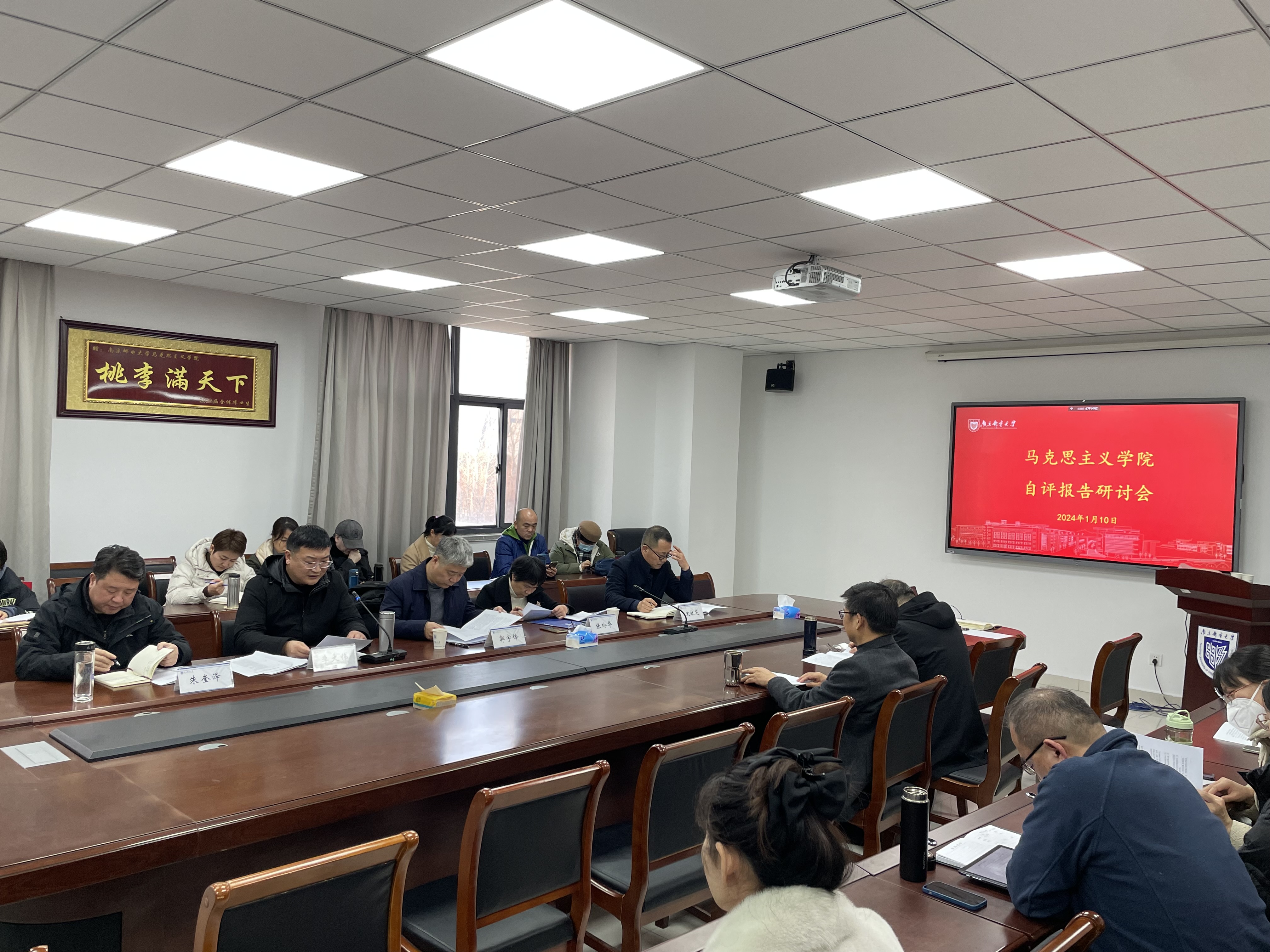 yl6809永利皇宫