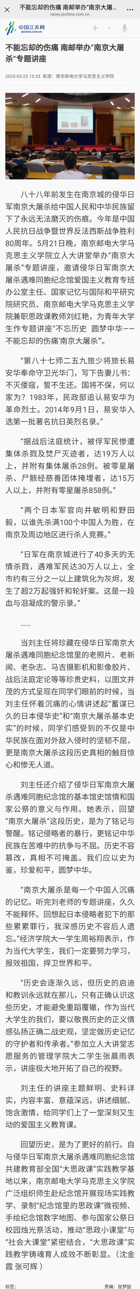 yl6809永利皇宫