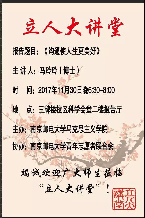 yl6809永利皇宫