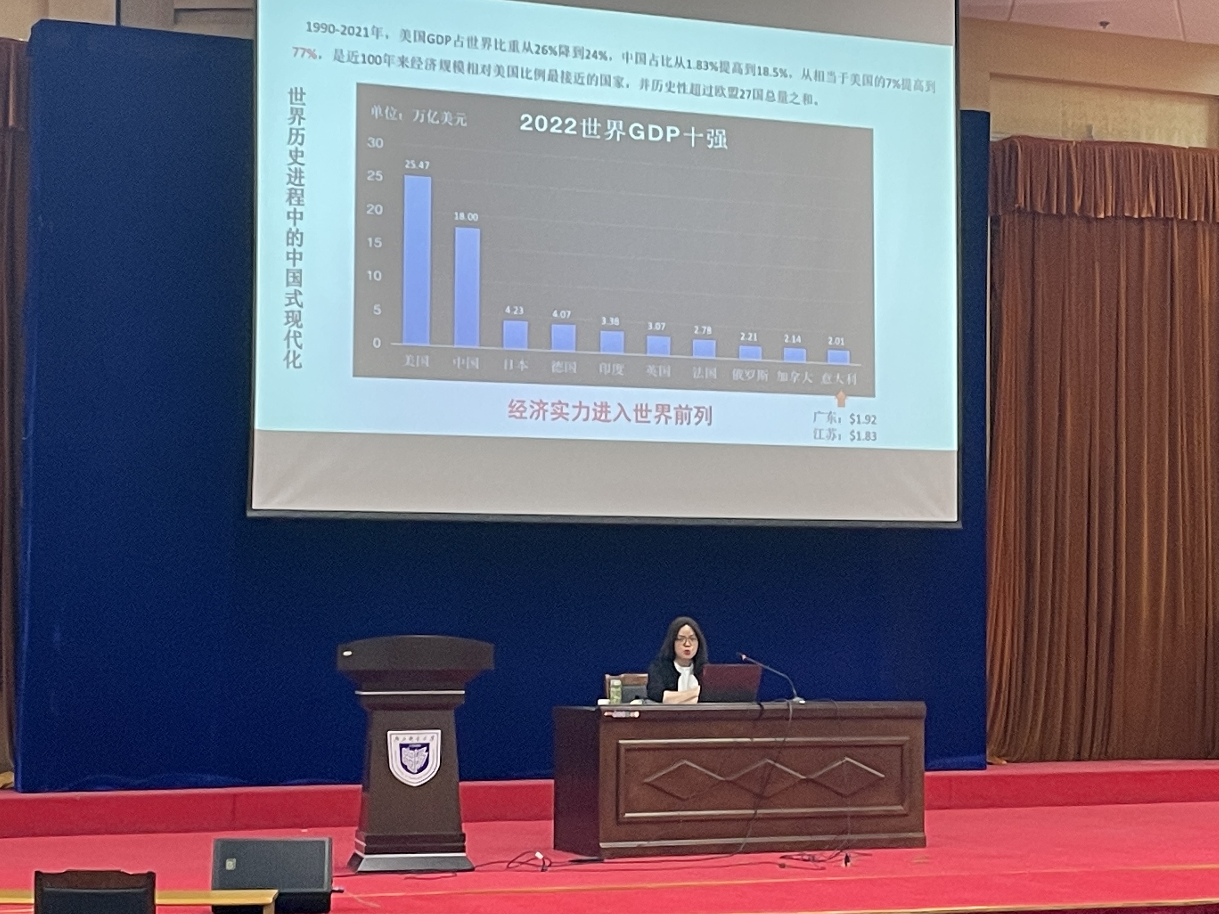 yl6809永利皇宫