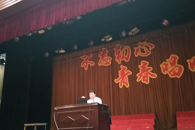 yl6809永利皇宫