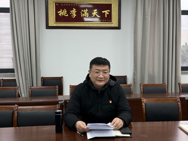 yl6809永利皇宫